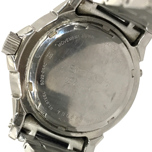 セイコー Premier キネティック デイト 腕時計 メンズ ブラック文字盤 稼働品 5D22-0AA0 純正ブレス SEIKOの画像2