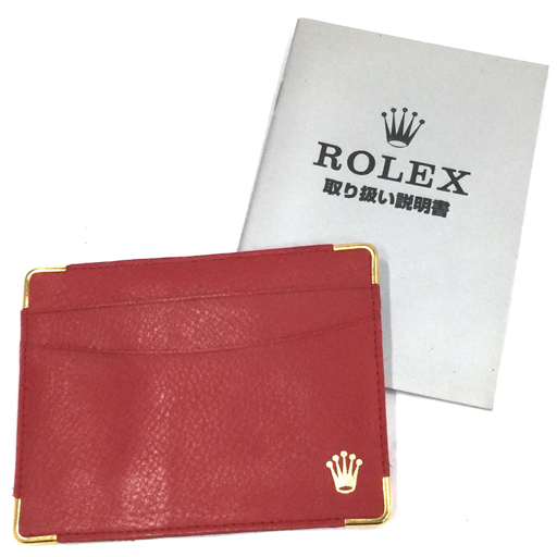 【付属品のみ】1円 ロレックス 腕時計用 空箱 外箱 内箱 14.00.02 レッド系 カードケース付き ROLEX A11545の画像6