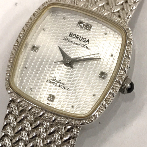 1円 BORUGA HB-001L KRONE アルバ 等 腕時計 メンズ レディース まとめセット 総重量約1.9kgの画像2