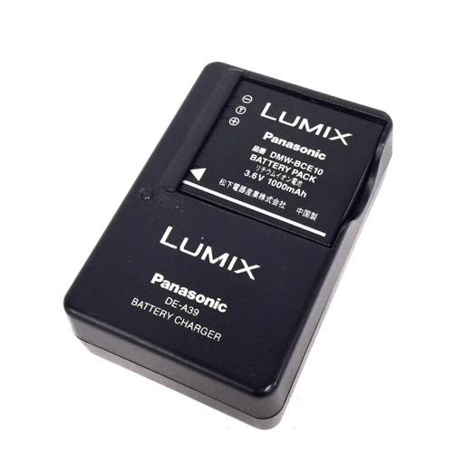 Panasonic LUMIX DMC-FX33 1:2.8-5.6/4.6-16.4 コンパクトデジタルカメラ QR044-259_画像9