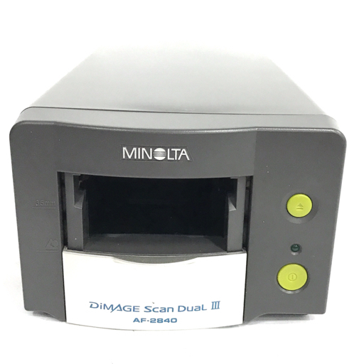 MINOLTA Minolta AF-2840 DiMAGE Scan Dual III film scanner electrification verification settled 