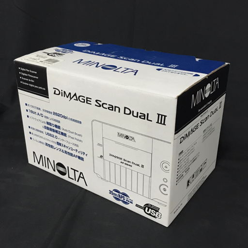 MINOLTA Minolta AF-2840 DiMAGE Scan Dual III film scanner electrification verification settled 