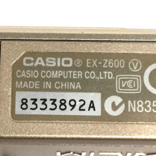 1円 CASIO EXILIM EX-Z600 6.2-18.6mm コンパクトデジタルカメラ カシオの画像7