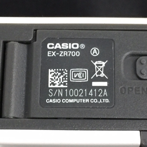 CASIO EXILIM EX-ZR700 4.5-81.0mm 1:3.5-5.9 コンパクトデジタルカメラ QX051-3_画像7