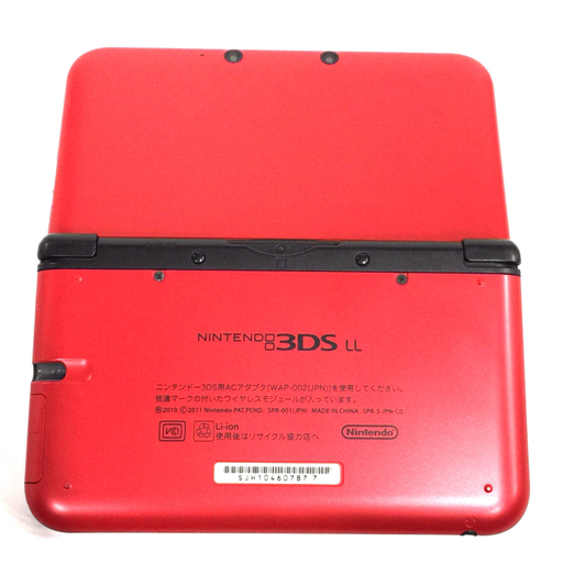 任天堂 Nintendo 3DS LL SPR-001 ゲーム機 本体 通電動作確認済_画像2