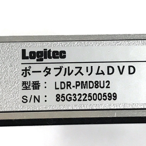 Logitec LDR-PMD8U2 ポータブルスリム DVD スーパーマルチドライブ PC周辺機器 通電動作確認済_画像4