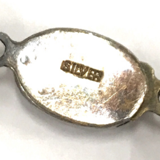 1円 金具 SILVER 含 色石 / べっ甲風 他 ネックレス リング 等 アクセサリー 総重量約3.41kg まとめ セット A11560_画像7