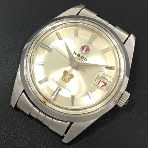ラドー ゴールデンホース デイト 手巻き 機械式 腕時計 フェイスのみ シルバーカラー文字盤 稼働品 RADOの画像1