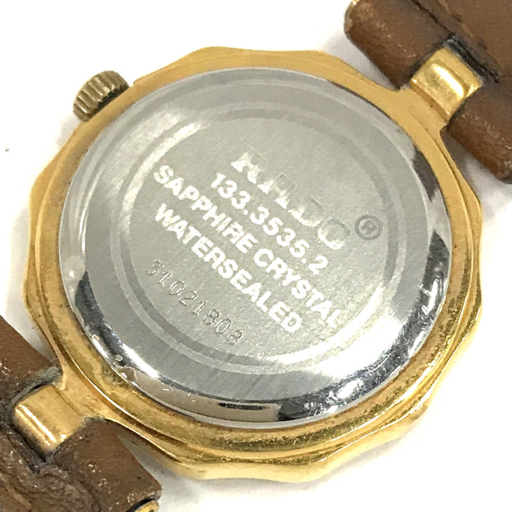ラドー クォーツ 腕時計 メンズ レディース 未稼働品 ファッション小物 計2点 セット RADO QR051-44_画像7