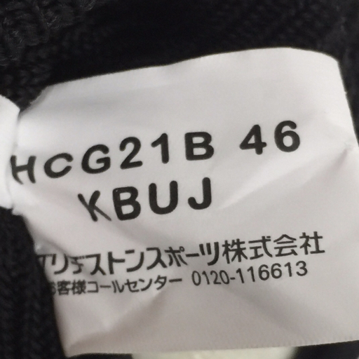 美品 ブリヂストン ゴルフ HCG21B 46 WH ドライバー用 ヘッドカバー 白×黒系 ゴルフ用品 保存箱付き_画像4