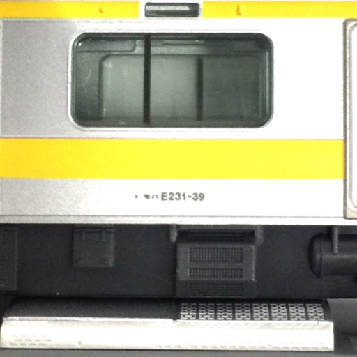TOMIX 92245 JR E2310系通勤電車 総武線 基本セット Nゲージ 鉄道模型 通電動作未確認_画像5