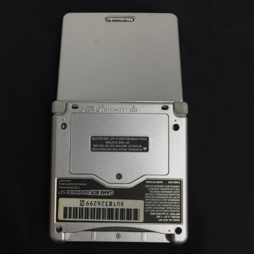 任天堂 AGS-001 Nintendo Game Boy Advance ゲームボーイアドバンス ゲーム機 本体 通電動作未確認_画像3