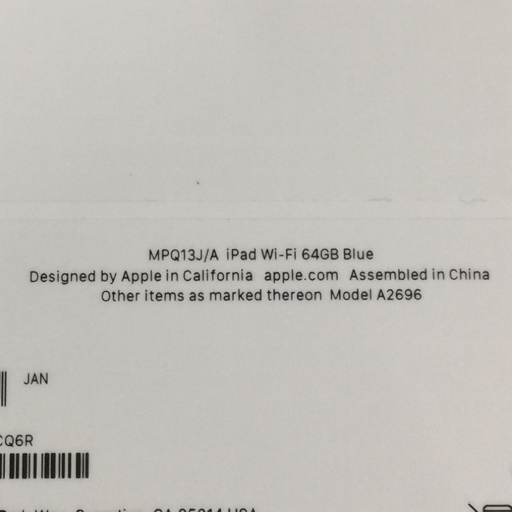1 jpy Apple iPad no. 10 generation 10.9 type Wi-Fi 64GB blue MPQ13J/A A2696 tablet body 