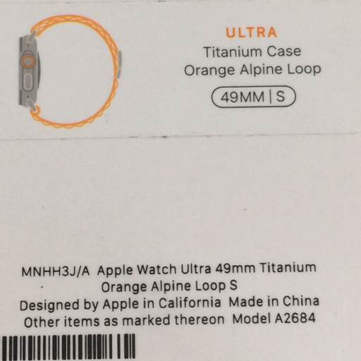 1円 Apple Watch Ultra GPS+Cellular 49mm A2684 MNHH3J/A オレンジアルパインループ スマートウォッチ 本体_画像10