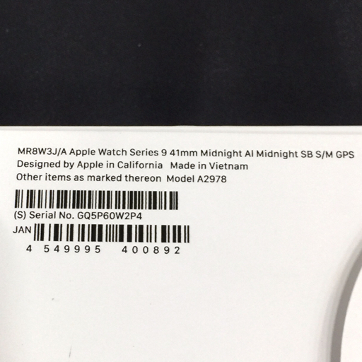 1 иен Apple Watch Series9 41mm GPS модель MR8W3J/A A2978 midnight смарт-часы корпус 