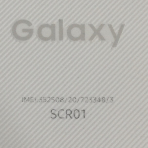 1円 au Samsung Galaxy 5G Mobile Wi-Fi SCR01 モバイルルーター 本体 利用制限〇_画像7