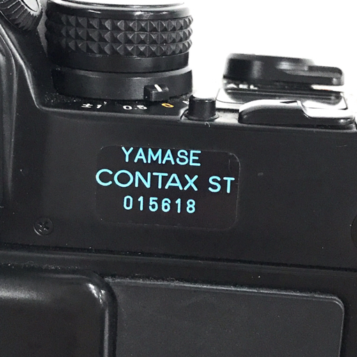 CONTAX ST YASHICA LENS ML 50mm 1:1.7 一眼レフフィルムカメラ レンズ マニュアルフォーカス_画像7