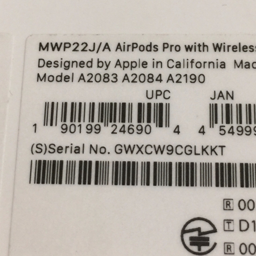 1円 Apple AirPods Pro MWP22J/A A2190 A2083 A2084 ワイヤレスイヤホン オーディオ機器 通電動作確認済_画像7
