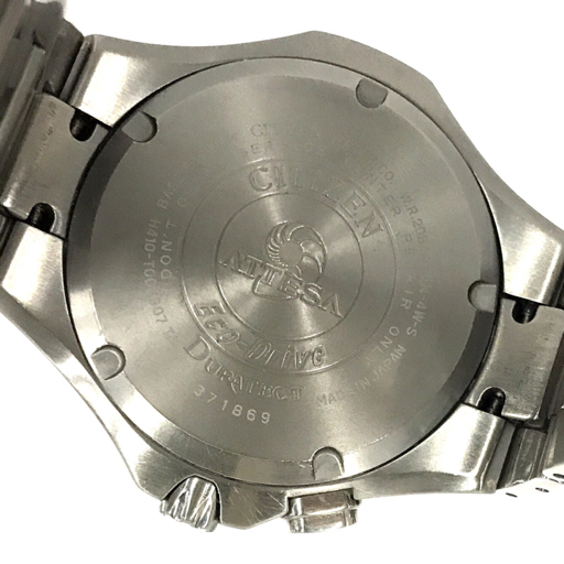 送料360円 シチズン アテッサ エコドライブ デイト 腕時計 H410-T003907 メンズ 未稼働品 純正ブレス 同梱NGの画像2