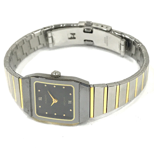 ラドー ダイヤスター クォーツ 腕時計 レディース ブラック文字盤 204.0268.3 未稼働品 ファッション小物 RADO_画像4