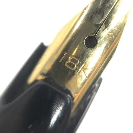 セーラー プラチナ 18K 他 パイロット エリート 14K-585 等 万年筆 筆記用具 文房具 まとめ セット_画像7