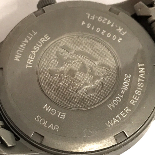 エルジン ソーラー ニコル Mauro Jeardi 等 腕時計 メンズ レディース まとめセット 総重量約1.58kg_画像7