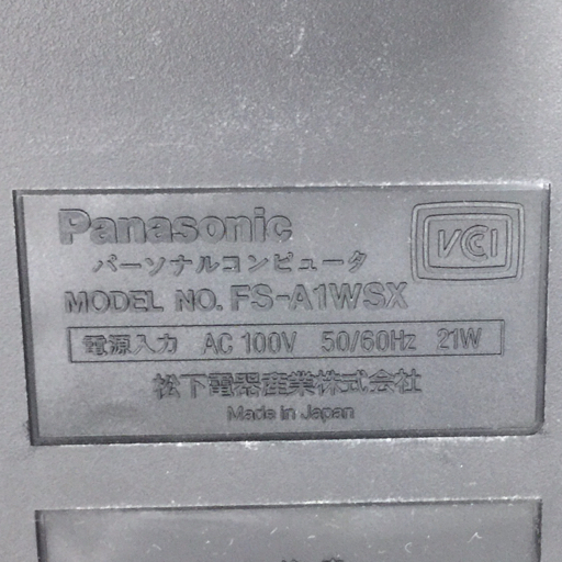 Panasonic FS-A1WSX MSX2+ パーソナルコンピュータ 通電確認済み QR044-348の画像5