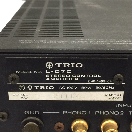 1円 TRIO L-07C ステレオコントロールアンプ プリアンプ 通電確認済み オーディオ機器_画像6