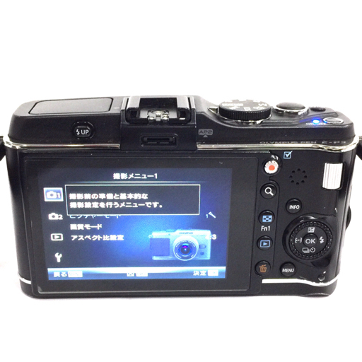 1円 OLYMPUS PEN E-P3 M.ZUIKO DIGITAL 17mm 1:2.8 ミラーレス一眼 デジタルカメラ L161504_画像3
