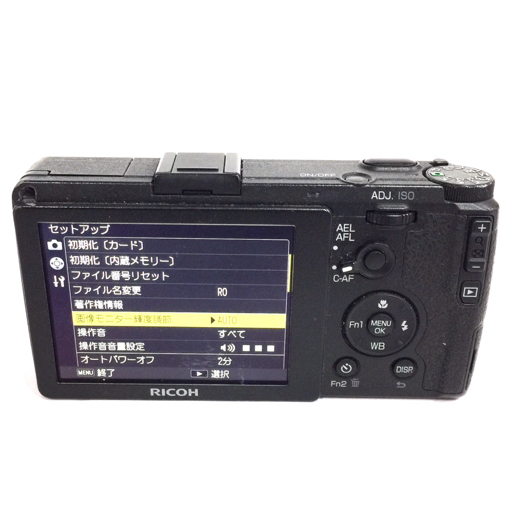 1円 RICOH GR 18.3mm 1:2.8 コンパクトデジタルカメラ デジカメ リコー L202207_画像3
