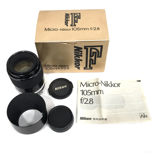 1円 Nikon Micro-NIKKOR 105mm 1:2.8 カメラレンズ Fマウント マニュアルフォーカス 元箱付き_画像1