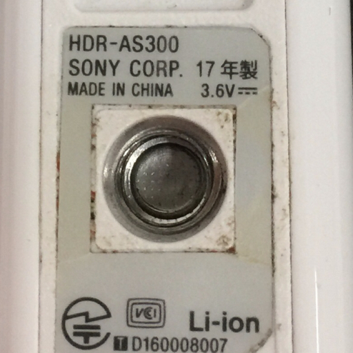1円 Sony HDR-AS300 アクションカメラ デジタルビデオカメラ 通電動作確認済 L141307_画像5