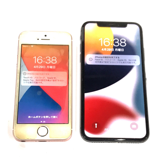 docomo Apple iPhone SE 16GB A1902 ローズゴールド/ iPhoneX 64GB A1723 スペースグレイ スマホ まとめ QR051-361