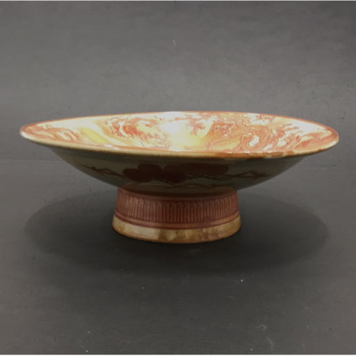 九谷焼 飾皿 皿 翁 直径23cm 和食器 焼き物 陶器の画像3