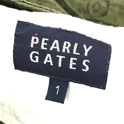 パーリーゲイツ サイズ1 パンツ ポケット 総柄 サイドジップ レディース カーキ ゴルフウェア ボトムス PEARLY GATES_画像6