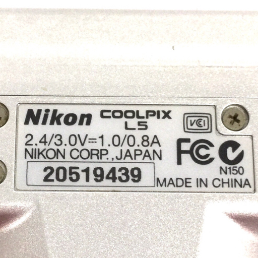Nikon COOLPIX L5 6.3-31.4mm 1:2.9-5.0 コンパクトデジタルカメラ QR052-14_画像7