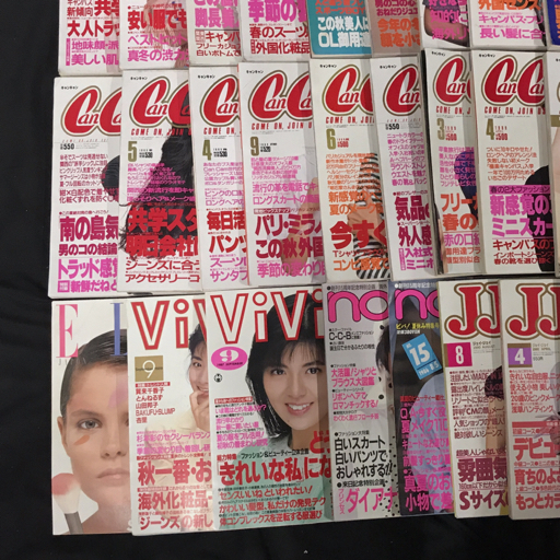 CanCam non・no JJ ViVi 1987 1988年 1989年 1990年 1991年 ファッション雑誌 まとめセット_画像6