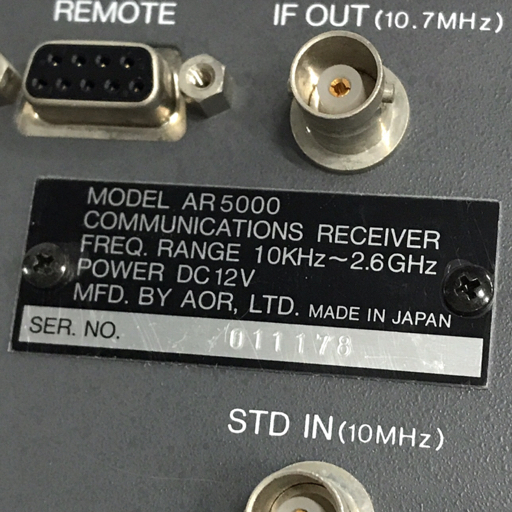 1円 AOR AR5000 オールモード広帯域受信機 アマチュア無線 レシーバー 通電確認済み_画像7