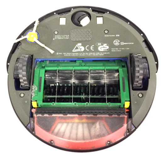 1円 iRobot Roomba 570 ロボット掃除機 ロボットクリーナー 通電確認済み アイロボット ルンバ_画像3