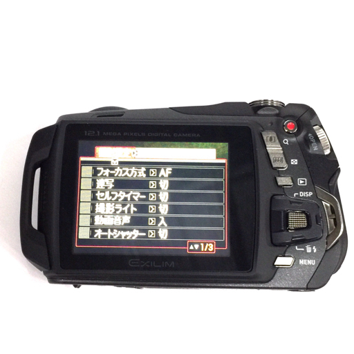 CASIO EXILIM EX-G1 6.66-19.98mm コンパクトデジタルカメラ 元箱付きの画像3