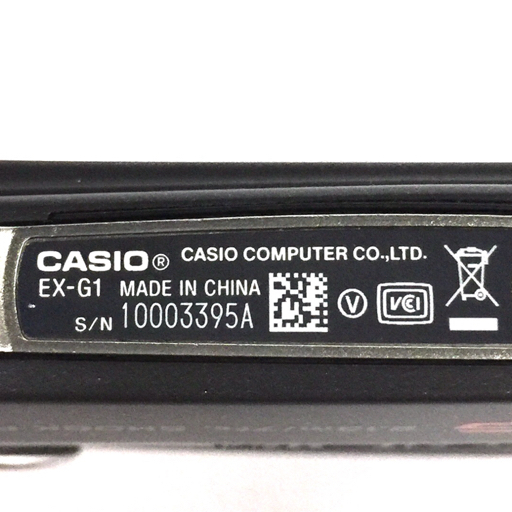 CASIO EXILIM EX-G1 6.66-19.98mm コンパクトデジタルカメラ 元箱付きの画像7