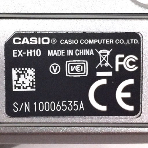 CASIO EXILIM EX-H10 4.3-43mm 1:3.2-5.7 コンパクトデジタルカメラ_画像7