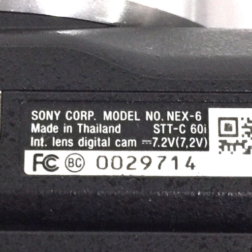 1 иен SONY NEX-6 E 3.5-5./PZ 16-50 OSS E 4.5-6.3/55-210 OSS беззеркальный однообъективный цифровая камера линзы L162051