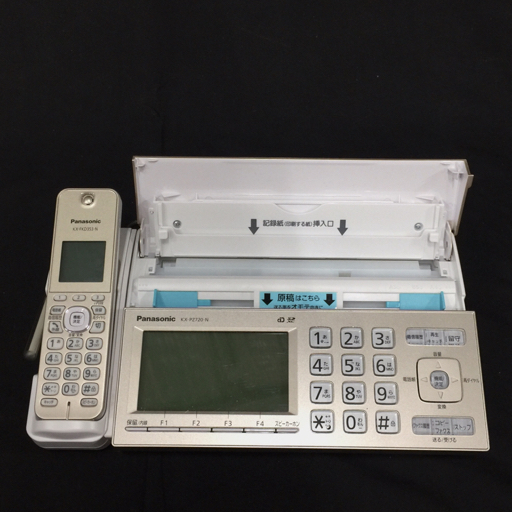 Panasonic KX-PZ720-N KX-FKD556-N1.....FAX telephone machine parent machine cordless handset set operation verification settled QR051-7