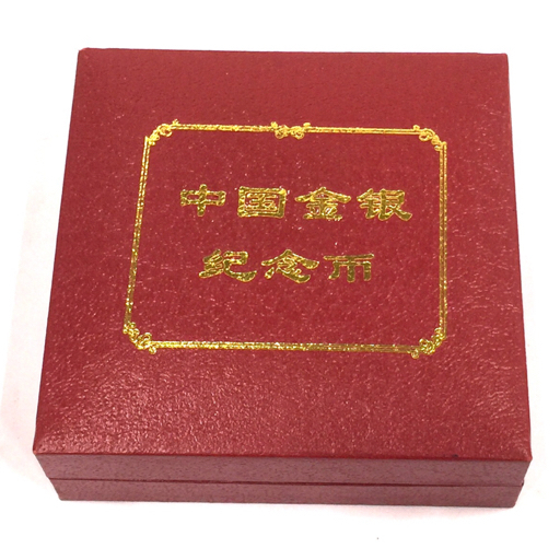1円 中華人民共和国 中国 2002年 10z Ag.999 10元 パンダ 銀貨 重量(ケース含)39.8g 保存ケース付き_画像4
