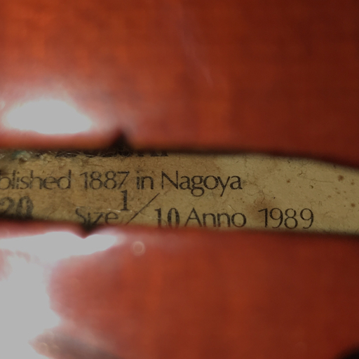 1円 鈴木バイオリン 1/10 No,200 ヴァイオリン 1989年 弓 ケース付き 子供用_画像7