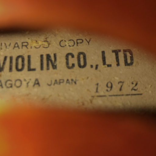 1 иен Suzuki скрипка 4/4 No,300 1972 год va Io Lynn смычок с футляром 