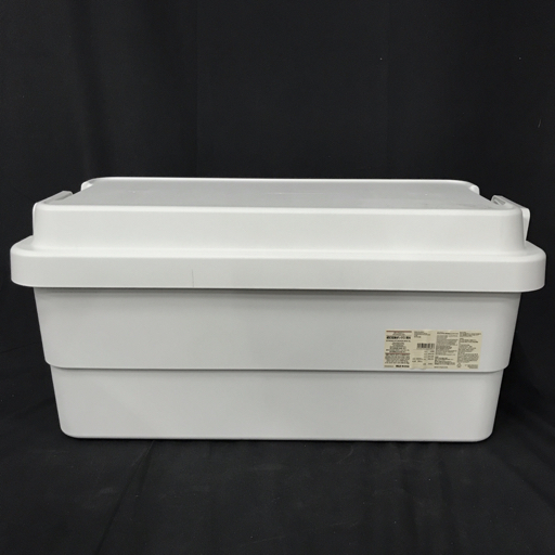  less seal supplies strong storage box extra-large size 78cm×39cm×37cm white 2 point set 