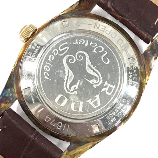 ラドー ゴールデンホース デイト 手巻き 機械式 腕時計 シルバーカラー文字盤 社外ベルト RADO QR052-268_画像4
