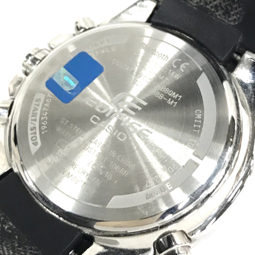 カシオ エディフィス スマートフォンリンク クォーツ アナデジ 腕時計 ECB-10 メンズ 稼働品 付属品あり QR052-166_画像3